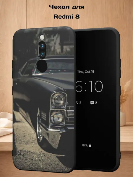 Case Style Чехол на Redmi 8 с принтом Машина