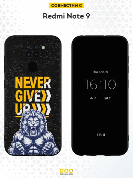 DesignOnCase Чехол на Xiaomi Redmi Note 9 с принтом лев