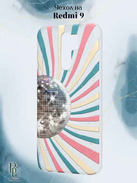 Be Unique Чехол на Redmi 9 с принтом y2k