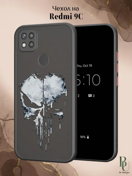Be Unique Чехол бампер на Redmi 9C Каратель