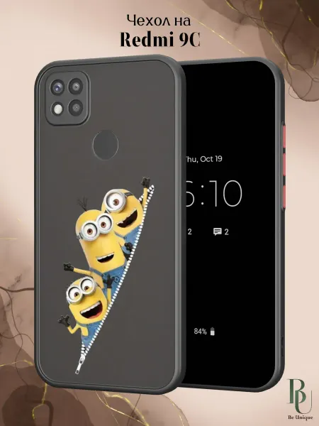 Be Unique Чехол бампер на Redmi 9C Миньоны