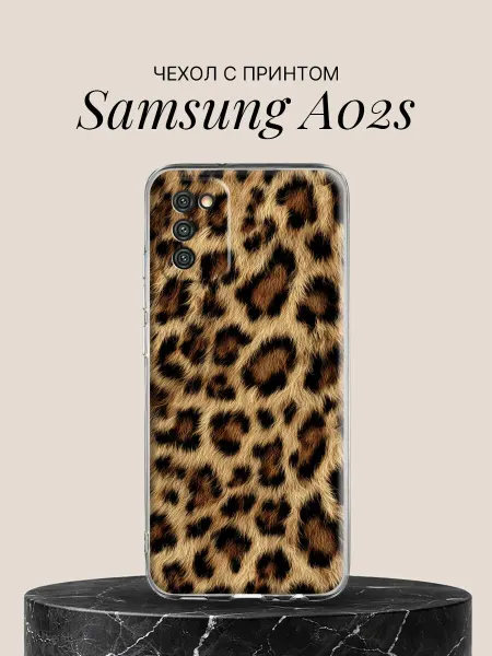 Samsung Чехол на A02s с принтом Пятна леопарда