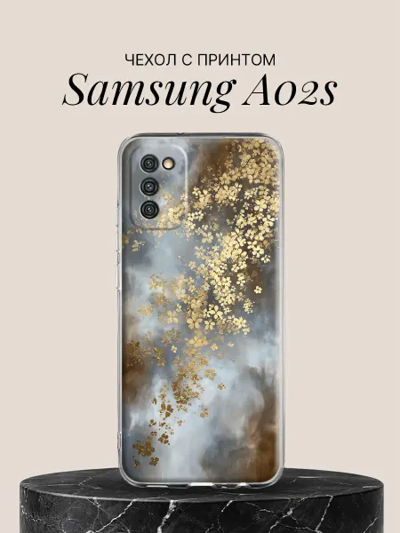 Samsung Чехол на A02s с принтом Золотые цветы в тумане