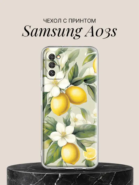 Samsung Чехол на A03s с принтом Лимонный сад