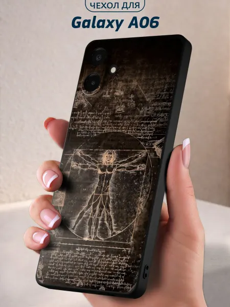 Infinity pick Чехол на Galaxy A06 с принтом Ренессанс