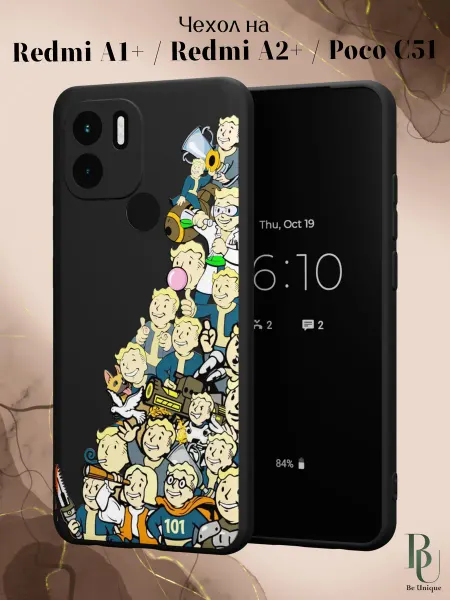 Be Unique Чехол на Redmi A1+ Redmi A2 plus Poco C51 с принтом Fallout