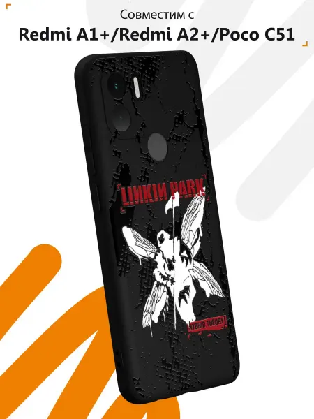 Мобилиус Чехол на Xiaomi Redmi A1+ с принтом Linkin Park