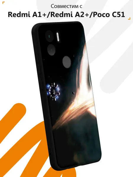 Мобилиус Чехол на Xiaomi Redmi A1+ с принтом Интерстеллар