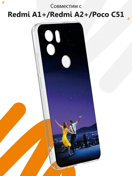 Мобилиус Чехол на Xiaomi Redmi A1+ с принтом Ла-Ла Ленд
