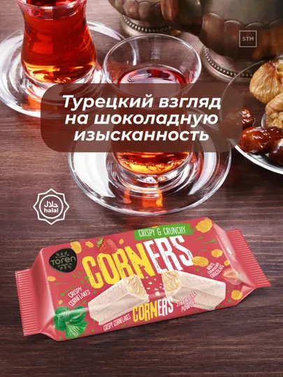 Батончик Toren Corners, кукурузные хлопья в молочной глазури с клубничной начинкой, 55 г