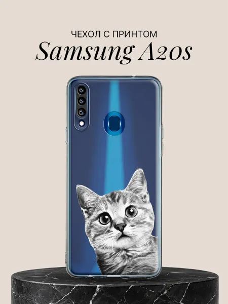 Samsung Чехол на A20s с принтом Графитовый портрет