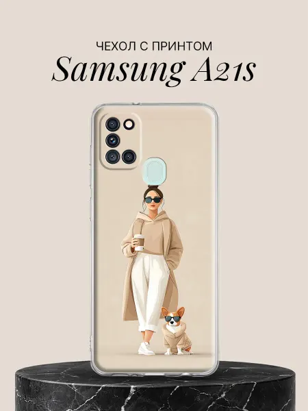 Samsung Чехол на A21s с принтом Модница с корги в бежевом