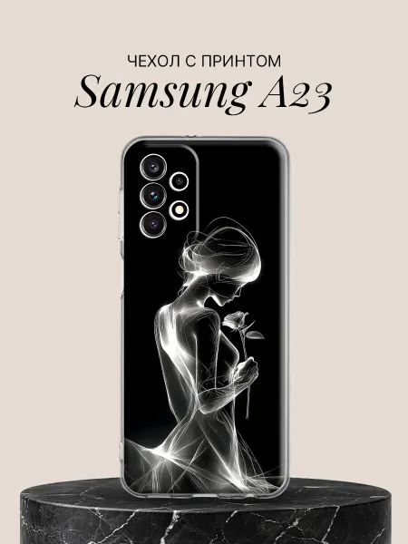 Samsung Чехол на A23 с принтом Девушка с розой в свете