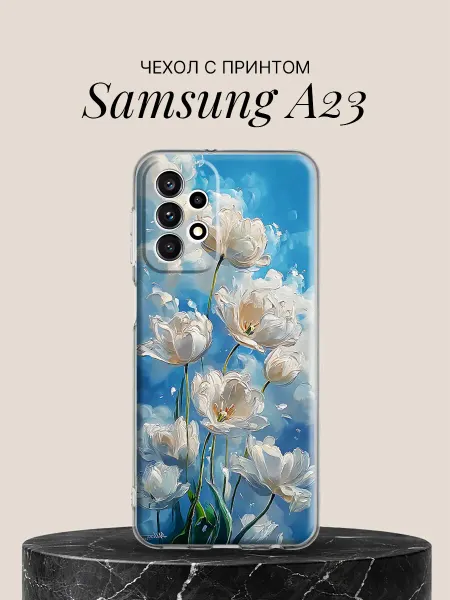 Samsung Чехол на A23 с принтом Белые тюльпаны в небе