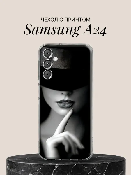 Samsung Чехол на A24 с принтом Загадочная леди в шляпе