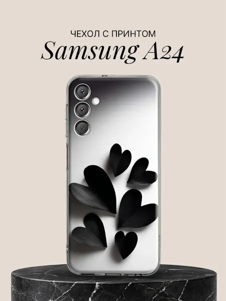 Samsung Чехол на A24 с принтом Чёрные лепестки