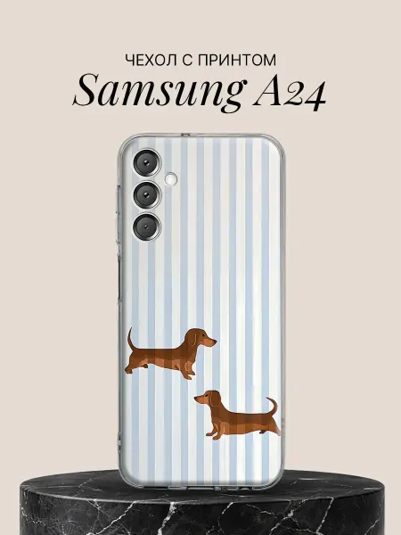 Samsung Чехол на A24 с принтом Таксы на полосатом фоне