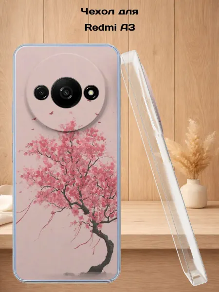 Case Style Чехол на Redmi A3 с принтом Дерево Сакуры