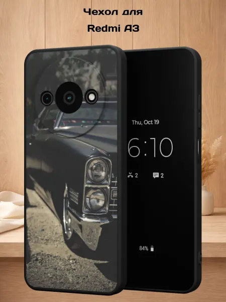 Case Style Чехол на Redmi A3 с принтом Машина