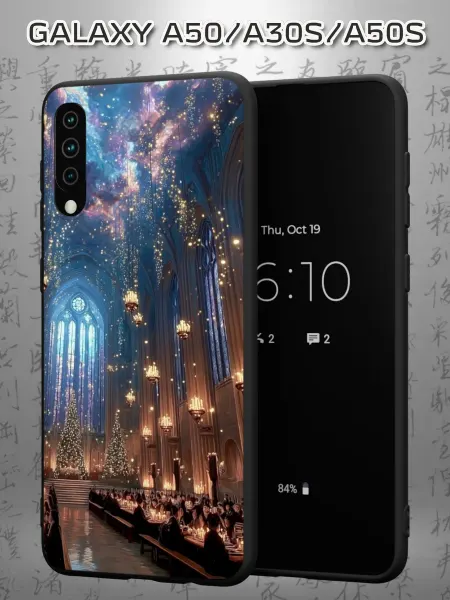 Case Маркет Чехол на Samsung A50 A30S A50S принт Большой зал Хогвартса