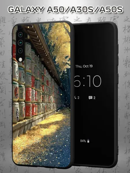 Case Маркет Чехол на Samsung A50 A30S A50S с принтом Бочонки саке