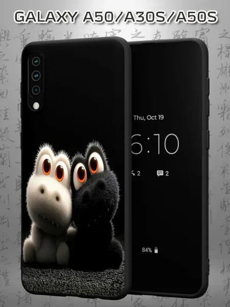 Case Маркет Чехол на Samsung A50 A30S A50S с принтом Дракоши