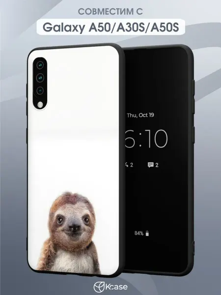 Kcase Чехол на Samsung A50 A30S A50S с принтом Ленивец