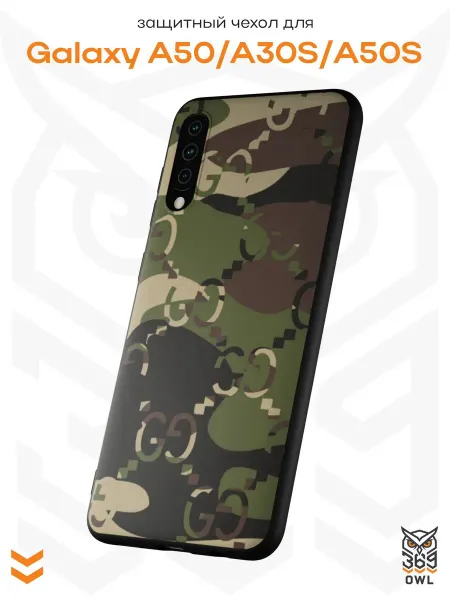 OWL369 Чехол на Samsung A50 A30S A50S с камуфляжным принтом Гучи
