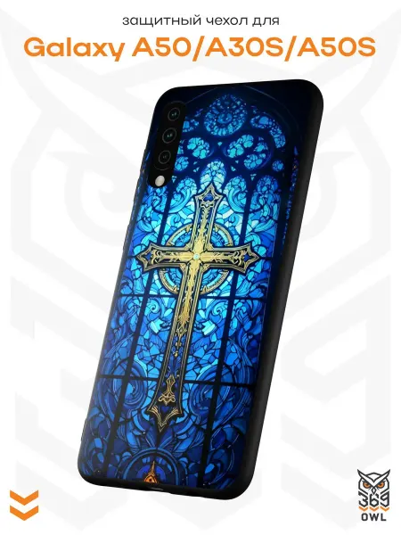 OWL369 Чехол на Samsung A50 A30S A50S с принтом Крест