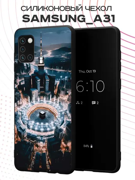 FACTORIA Чехол на Samsung A31 с принтом Мекка