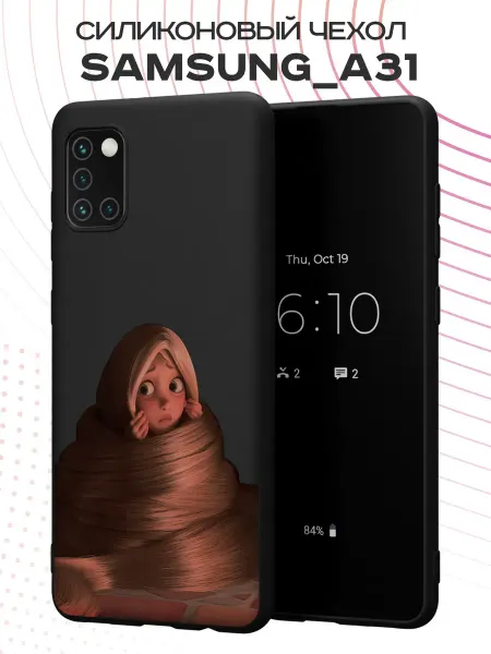 FACTORIA Чехол на Samsung A31 с принтом Рапунцель