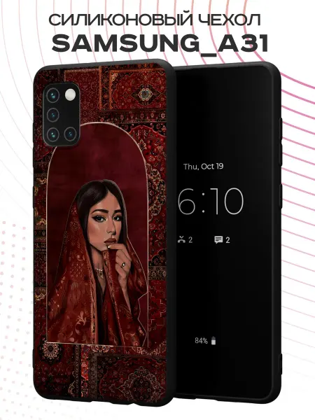 PBl store Чехол на Samsung A31 с принтом Ковер