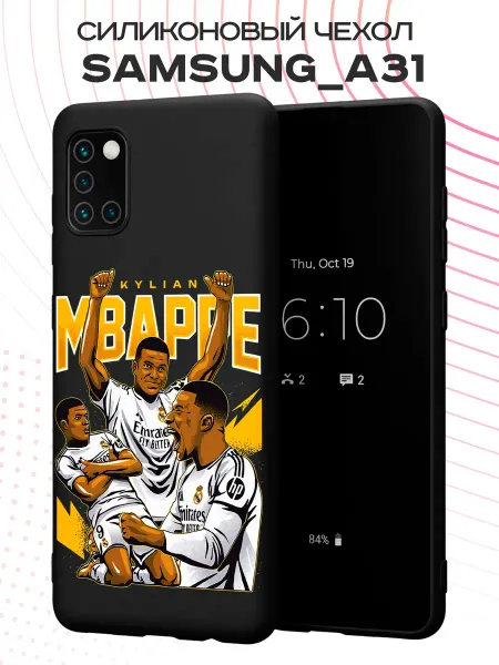 PBl store Чехол на Samsung A31 с принтом Мбаппе