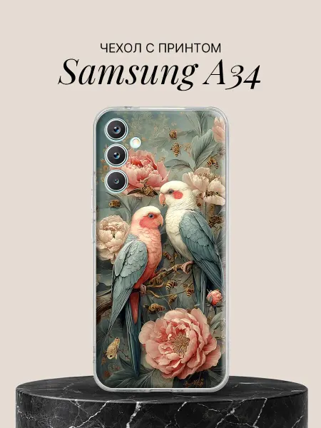Samsung Чехол на A34 с принтом Попугаи с пионами
