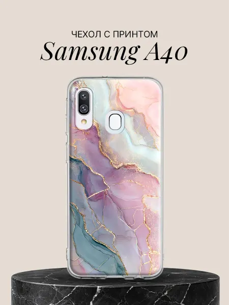Samsung Чехол на A40 с принтом Нежная акварель