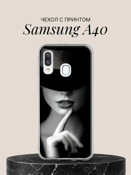 Samsung Чехол на A40 с принтом Загадочная леди в шляпе