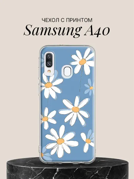 Samsung Чехол на A40 с принтом Ромашки на голубом фоне