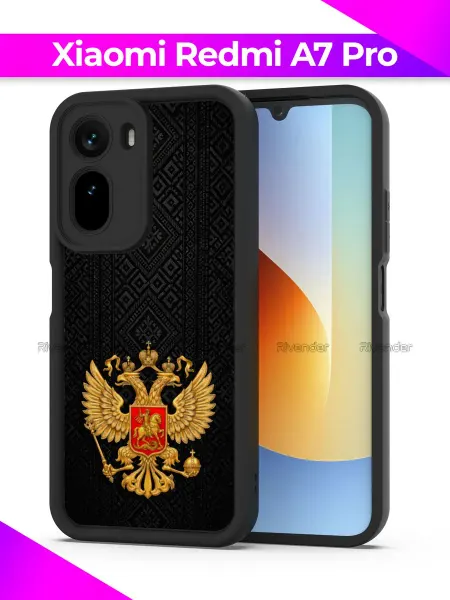 Rivender Чехол на Xiaomi Redmi A7 Pro с принтом