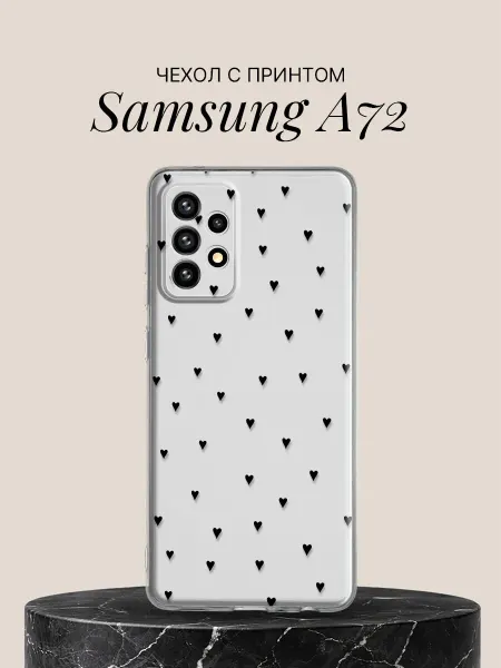 Samsung Чехол на A72 с принтом Россыпь сердечек
