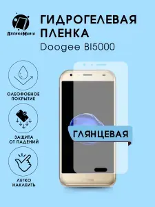 Barabatum Гидрогелевая защитная пленка на Blackview Bl5000 1 шт