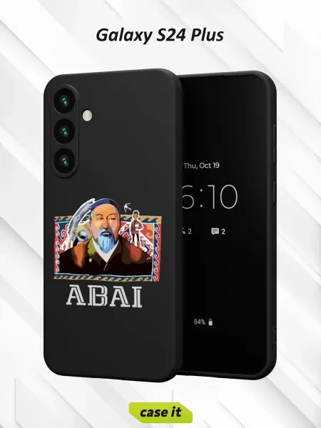 Case it Чехол на Samsung S24 Plus с принтом Абай Кунанбаев