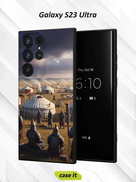 Case it Чехол на Samsung S23 Ultra с принтом Монголия