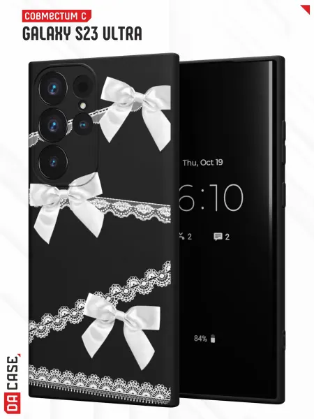 DACase Чехол на Samsung S23 Ultra с принтом Кружево