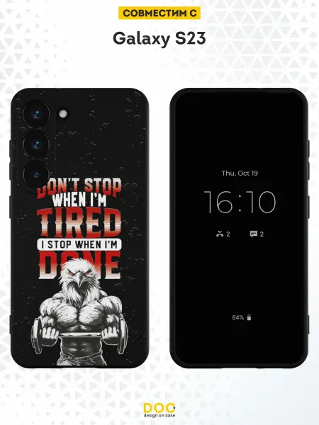 DesignOnCase Чехол на Samsung S23 с принтом ястреб