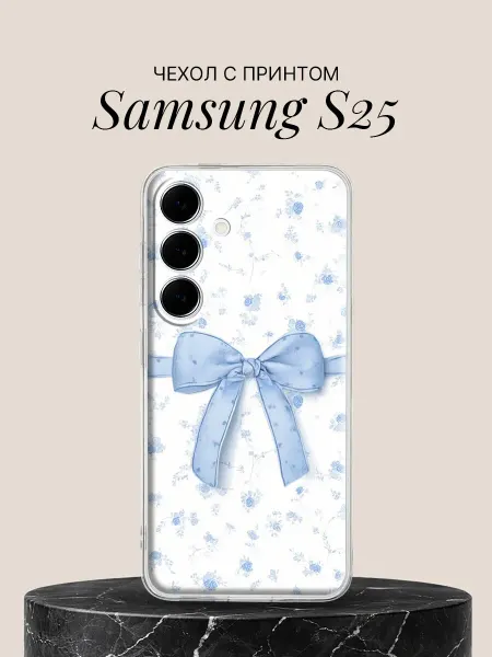 Samsung Чехол на S25 с принтом Голубой бант