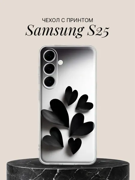 Samsung Чехол на S25 с принтом Чёрные лепестки