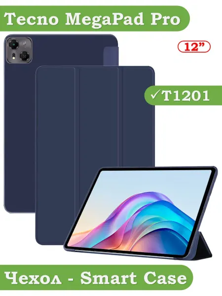 Bikanto Tecno MegaPad Pro чехол