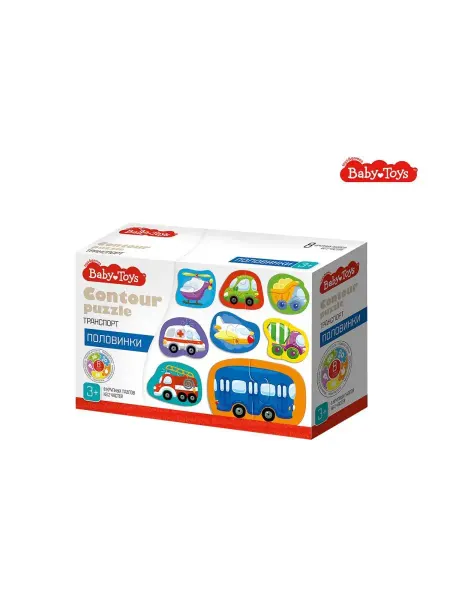 ДЕСЯТОЕ КОРОЛЕВСТВО Пазлы контурные Baby Toys Половинки Транспорт, арт. 04122