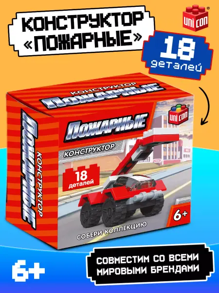 Unicon мини Конструктор Пожарная машина