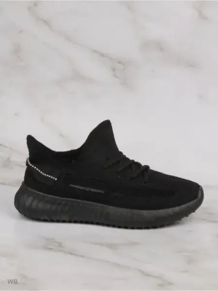 Yeezy Boost Кроссовки